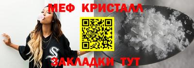 марки lsd Кумертау