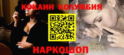 марки lsd Кумертау