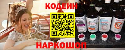 метамфетамин Кулебаки