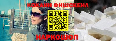 мяу мяу кристалл Кунгур