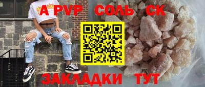 марки lsd Кумертау