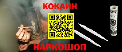 марки lsd Кумертау