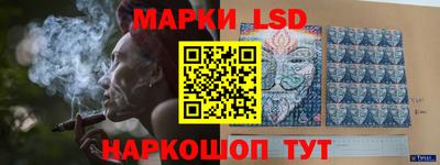мяу мяу кристалл Кунгур