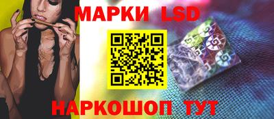 метамфетамин Кулебаки