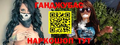 метамфетамин Кулебаки