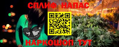 марки lsd Кумертау