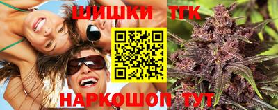 мяу мяу кристалл Кунгур