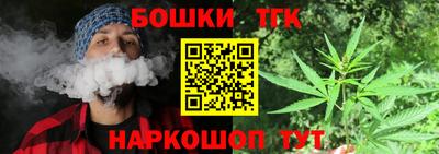 мяу мяу кристалл Кунгур