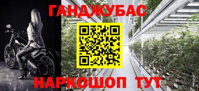 мяу мяу кристалл Кунгур
