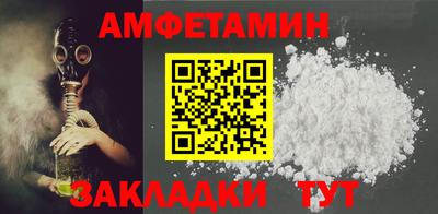 марки lsd Кумертау