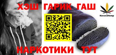 мяу мяу кристалл Кунгур