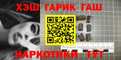 мяу мяу кристалл Кунгур