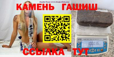 марки lsd Кумертау