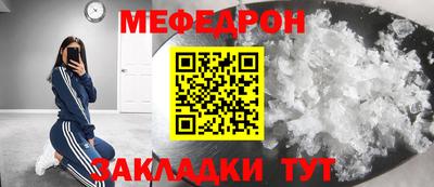 марки lsd Кумертау